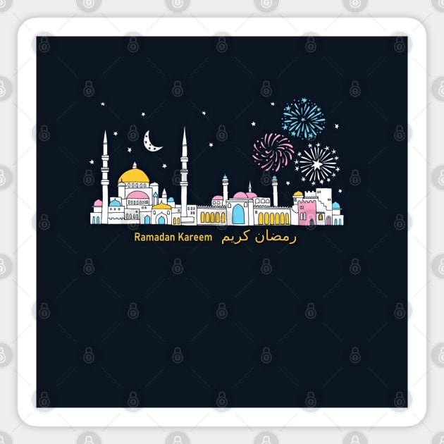 Ramadan Kareem Sticker by doniainart